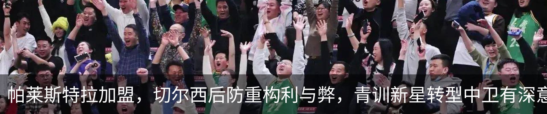 新闻中心
