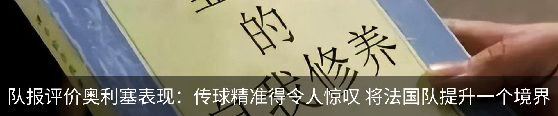 新闻中心