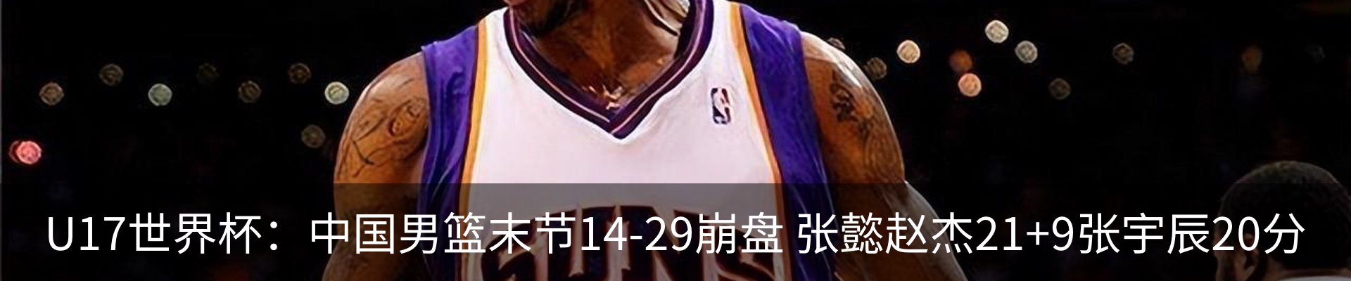 新闻中心